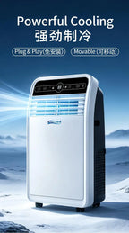 Condizionatore d'Aria Portatile per Commercio Estero, Refrigerazione Singola, Macchina Integrata