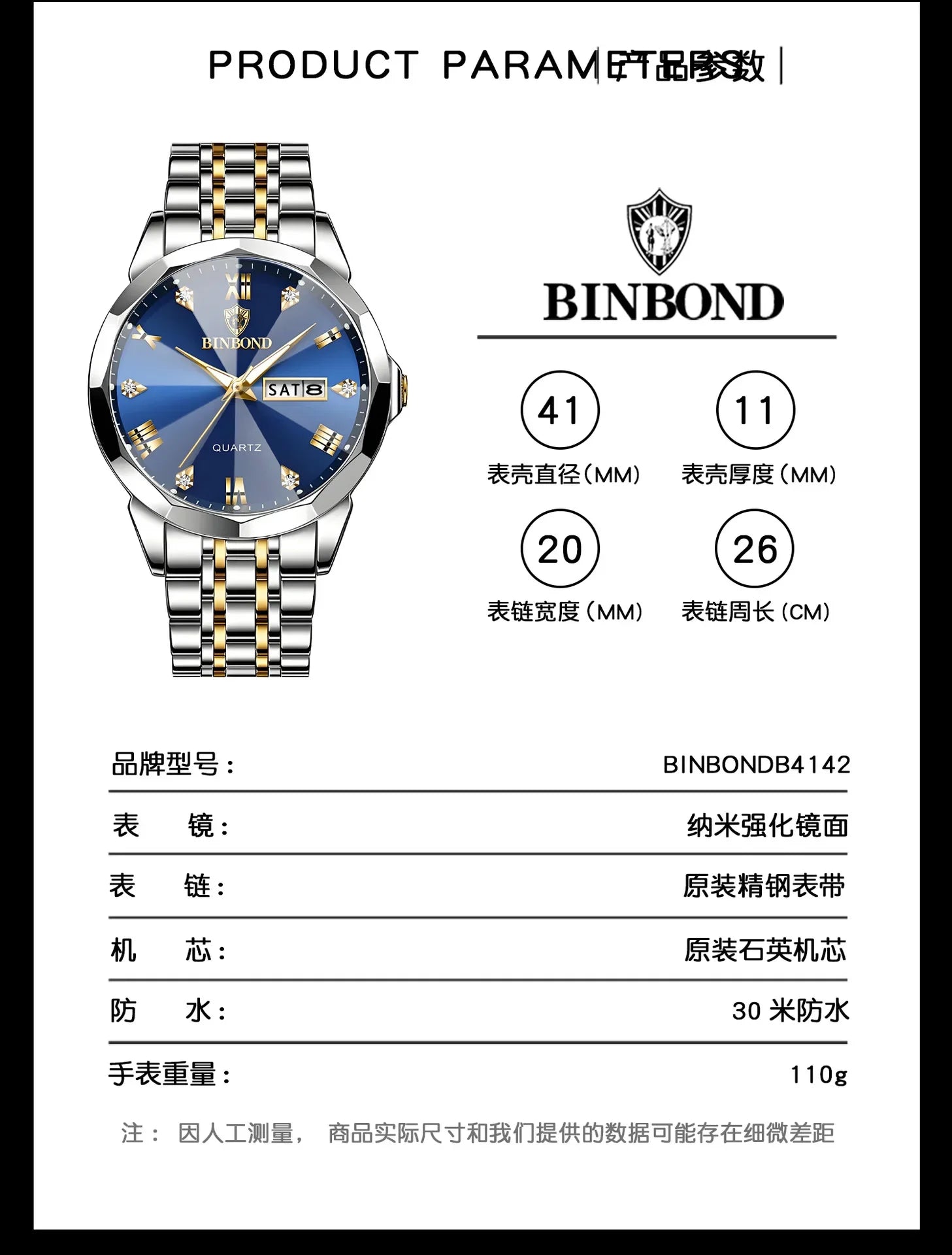 Retro-Quarzuhren für Herren, modisches Geschenk für Männer, Geburtstagsgeschenk, klassischer Stil, analoge Armbanduhr für Erwachsene