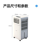 Condizionatore d'Aria Portatile Senza Tubo di Scarico, Compressore Potenziato, Facile Installazione, Ruote Mobili, Mini AC