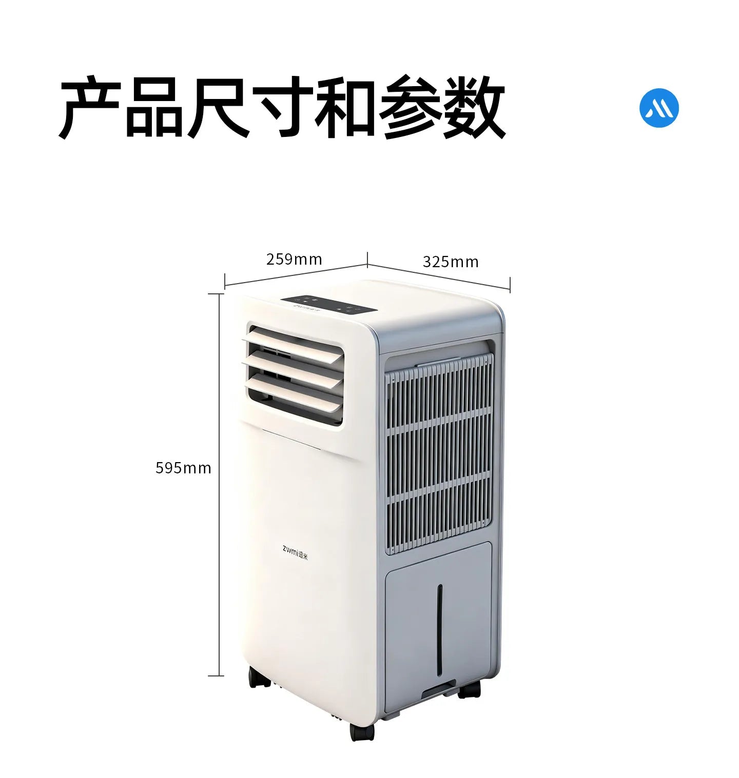Condizionatore d'Aria Portatile Senza Tubo di Scarico, Compressore Potenziato, Facile Installazione, Ruote Mobili, Mini AC