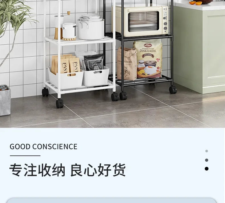 Scaffale da pavimento multistrato da cucina, scaffale da parete integrato rimovibile per uso domestico